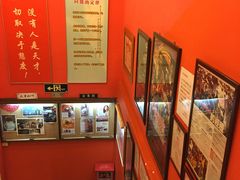 -大哥餐厅(西城花园店)