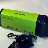 0元玩转这座城#K22 没事啦饮一杯k22啦