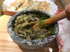 擂椒茄子-大丰收·蛙功夫(晋江万达店)