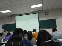 多媒体教室-西北大学(桃园校区)
