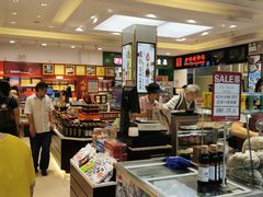 -上海全国土特产食品商场(淮海中路店)