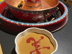 -羊大爷涮肉(亮马桥店)