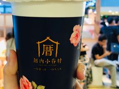 -厝内小眷村(西单大悦城店)