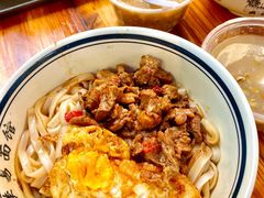 -李易面馆(树木岭店)