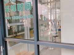 -北京市中关村医院