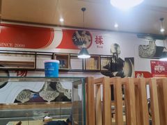 -晋宝章大同刀削面(和平里店)