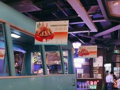 -前海沿·青岛菜(五四广场永旺店)