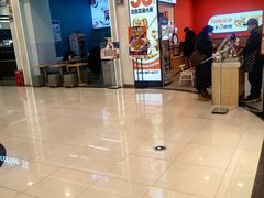 -鱼你在一起(燕郊永旺梦乐城店)