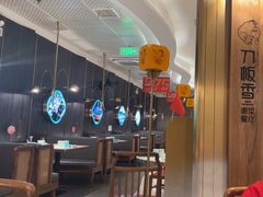 -刀板香·安徽菜(国购IFC店)