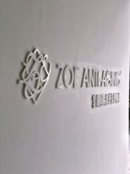 -紫御国际抗衰ZOE ANTI AGING