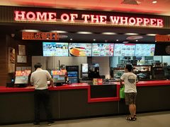 -汉堡王(长沙枫林三路店)
