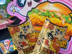 -麦当劳(太原坞城路店)