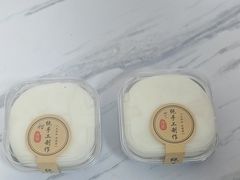 -港记甜品(黄寺大街店)