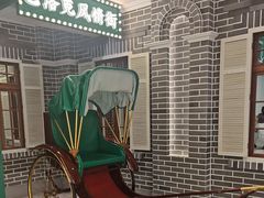 -老鼎丰(靖宇街总店)