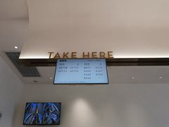 -喜茶(永旺梦乐城店)