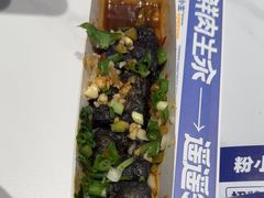-粉小主·贵州酸汤牛肉粉(南京仙林金鹰店)