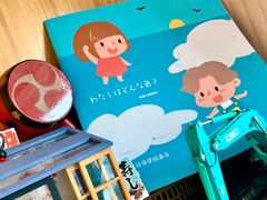 -帝京日语(春熙路旗舰校区)