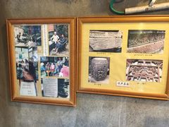 -恺庐茶园(宽窄巷子景区店)