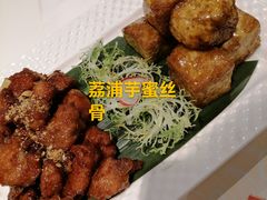 -虾饺妹·酒家(金碧店)