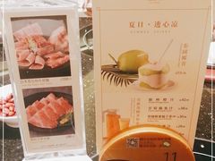 -协成海鲜火锅(海洋花园店)