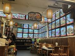 -老渔家白族·石板烧·野生菌火锅(古城中心店)