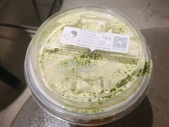 -喜茶(中山利和新地店)