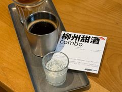 -KOP cafe面包·蛋糕·下午茶