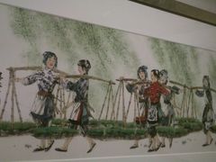 冯远作品-江苏省美术馆(长江路新馆)