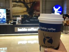 -luckin coffee瑞幸咖啡(成都协信中心店)