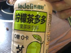 -韩鼎丰·韩国料理(林奥店)