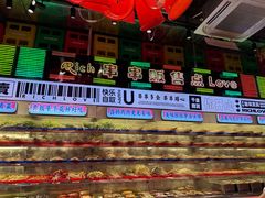 -大芊金重庆串串火锅(南京路店)