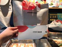 -星巴克(嘉定中信泰富万达广场店)