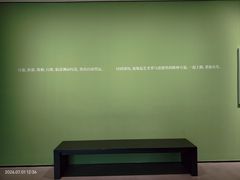 -中国美术学院-美术馆
