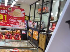 -味多美蛋糕(安定门店)