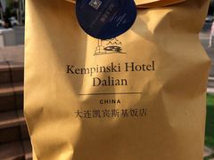 -大连铂尔曼酒店-铂尔曼美食廊 Pullman Deli