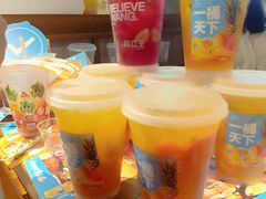 -楠火锅(太古里总店)