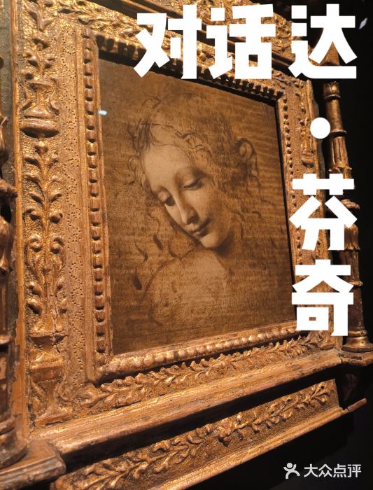 上海博物馆(人民广场馆)图片