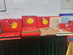 -洛阳麦盛斋糕点店(中州路店)