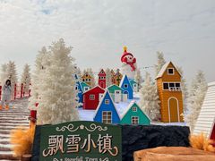 -盈香心动乐园