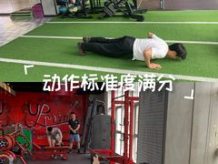 -UP健身私教馆(南山书城店)