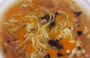 Sea Urchin Noodles