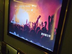 -蓉府金足印象(新城市广场26分店)