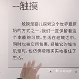 成都看展 | 向南生长✖️朱毁毁摄影展