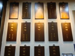 -爆肚冯(廊房二条店)