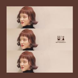 点击看大图 -简法造型·品牌形象店