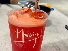 -MEDISN·药厂