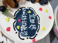 -维尔纳斯意大利手工艺生日蛋糕(宋家庄店)