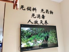 -映月潭传家菜(易俗河店)