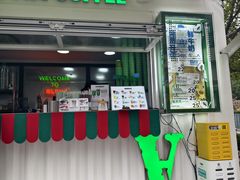 -ALPHA COFFEE阿尔法咖啡(虹泉路店)
