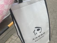 -王大可烘焙